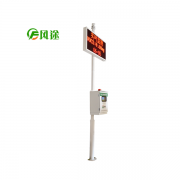 voc在線監測儀可以測哪些參數