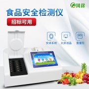 食品違規添加二氧化硫危害大!