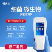 牛奶豆?jié){小心微生物滋生，要及時喝掉哦